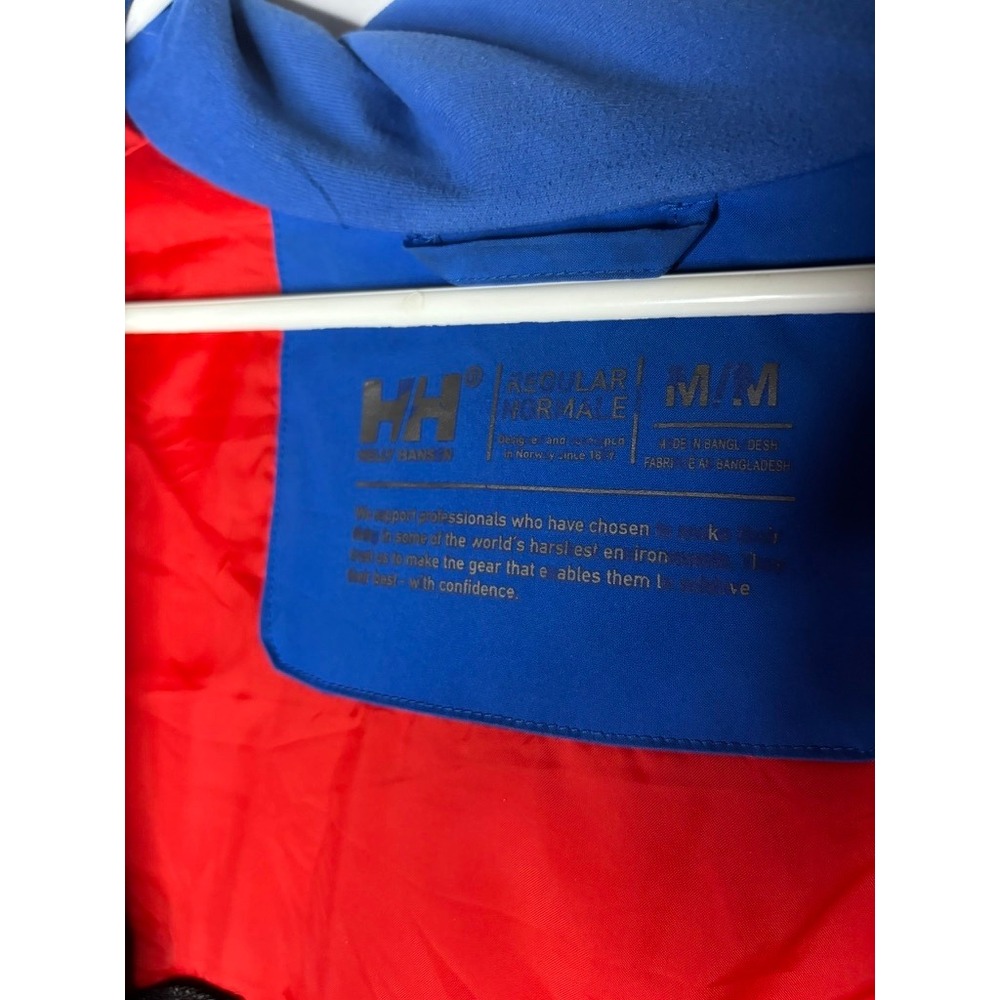 Helly Hansen Helly Tech Performance H2Flow Ski Ja… - image 3